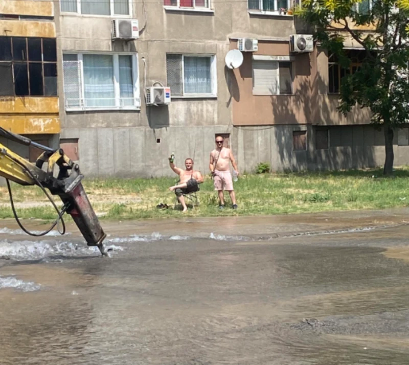 Авария наводни "Изгрев", зевзеци извадиха въдиците