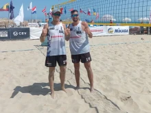 България продължава да пише история на Beach Pro Tour