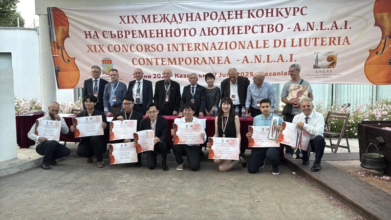 ХІХ-ти Международен конкурс за съвременно лютиерство в Казанлък завърши със звученето на цигулка "Страдивари" в ръцете на световен виртуоз