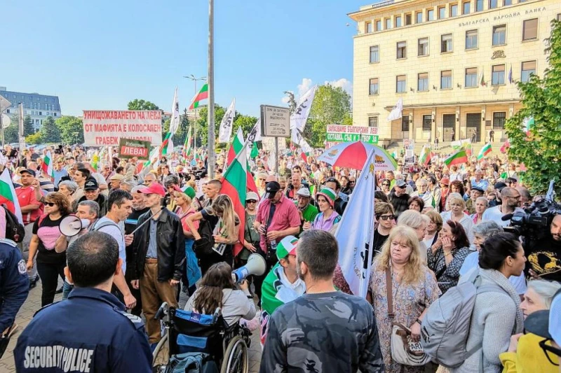 Протести срещу еврото в много градове в България днес