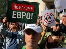 The Telegraph: България може да срине еврото, страната е Гърция на ролкови кънки