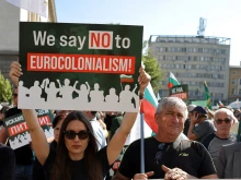 The European Conservative: България има основателни причини да каже "не" на еврото