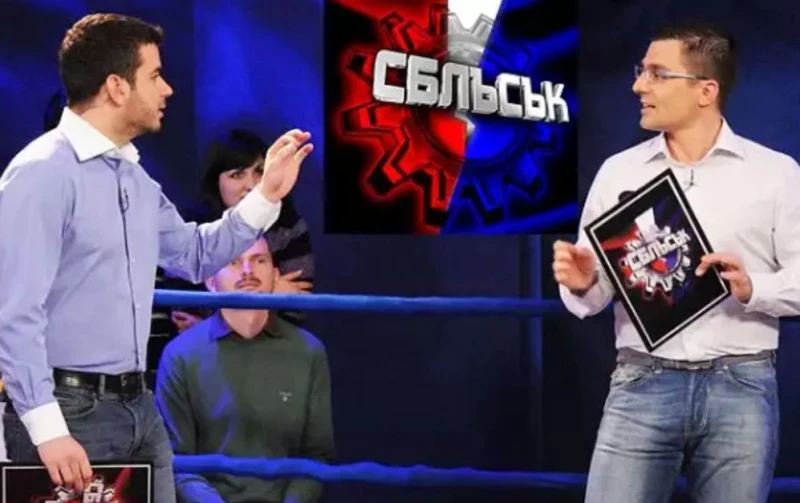 Официално: "Сблъсък" с Иван и Андрей се завръща!
