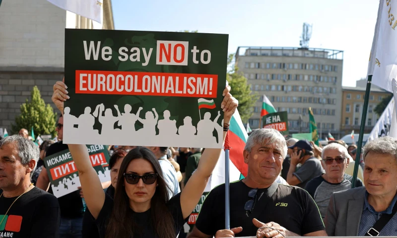 The European Conservative: �������� ��� ����������� ������� �� ���� "��" �� ������