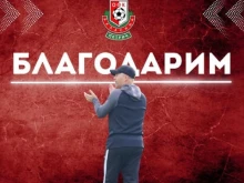 Беласица (Петрич) остана без треньор