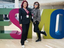 КОЦ Пловдив на световния форум ESMO Breast Conference 2025