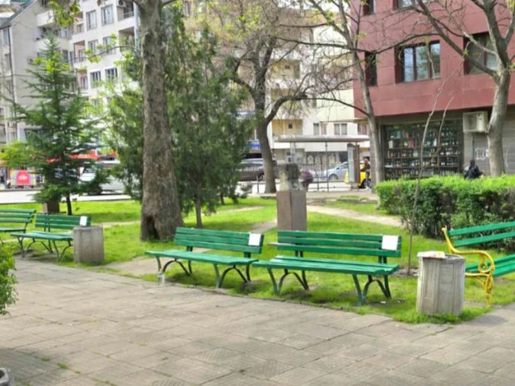 Физическа саморазправа в парк в Пловдив
