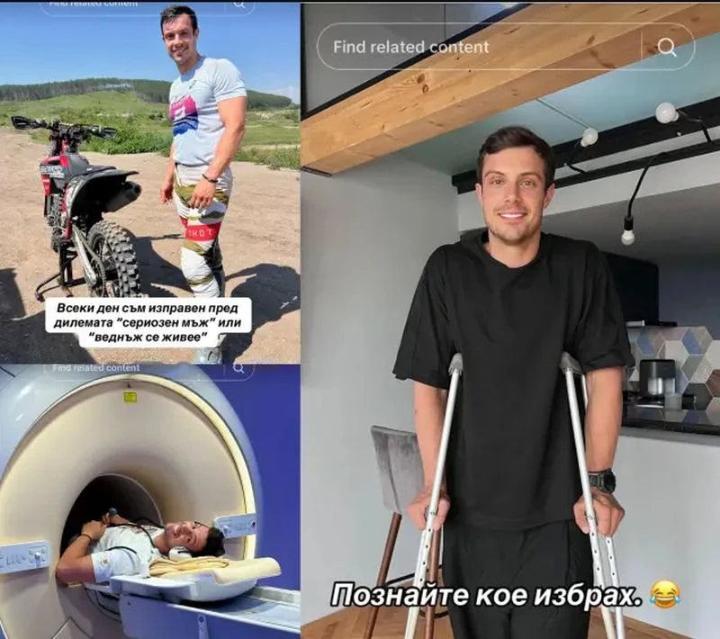 Филип Буков: Моторът мина през крака ми