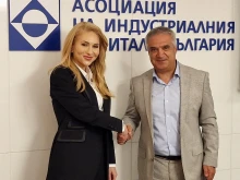 ���� � ��� � ���� ������ �� ��������������� �� ������� ��� ����������� �� ������