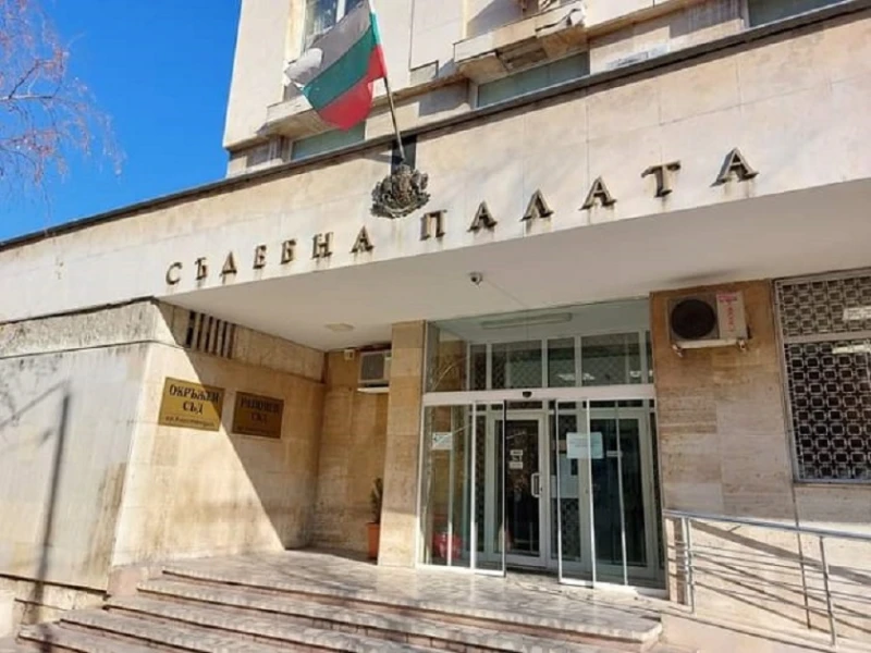 Наказание за шофьорка, блъснала се в автобус край Дупница