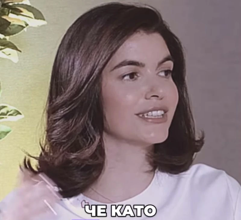 Ива Софиянска се завърна