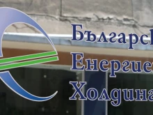 БЕХ реализира успешно рекордна по размер облигационна емисия