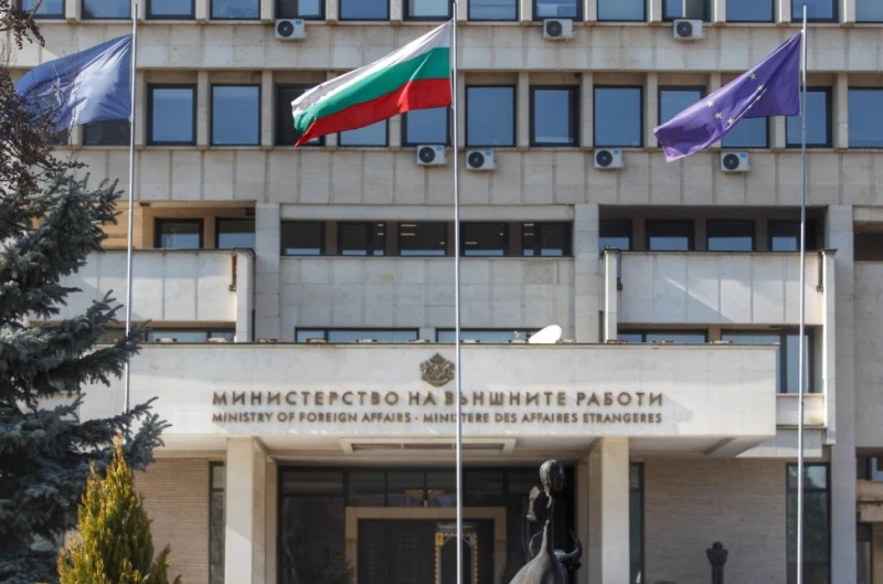 Външното ни министерство с важно предупреждение към българските граждани