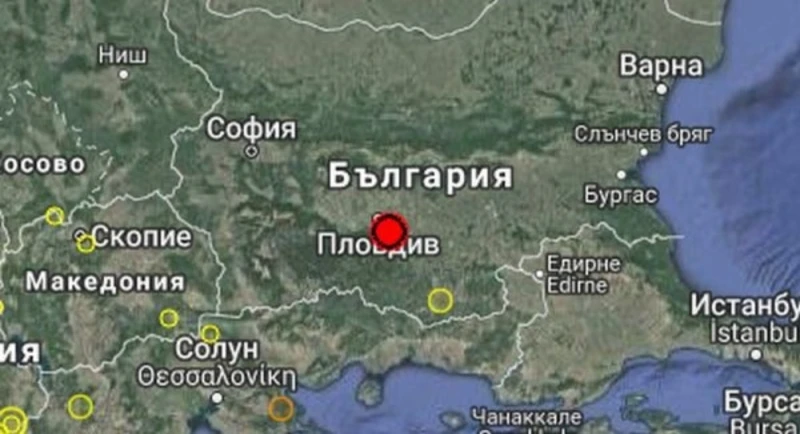 Слабо земетресение е отчетено край Пловдив