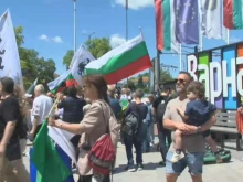Варненци излизат на протест срещу въвеждането на еврото