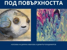 Радиоводещите Дарина Иванова и Димитър Владимиров в предаването "Цветовете на Пловдив"