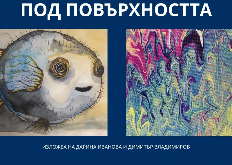 Журналистите Дарина Иванова и Димитър Владимиров в предаването "Цветовете на Пловдив"