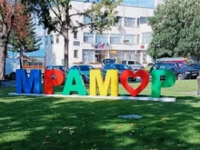Александър Георгиев от ГЕРБ-СДС е избран за кмет на софийското село Мрамор