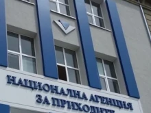 НАП изпрати 460 писма
