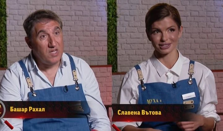 Башар Рахал: Не знаеш дали не е хлебарка