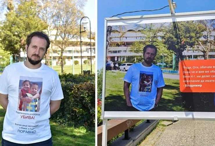 Болката на един баща от Пловдив: Виждам децата си за 30 секунди в магазина