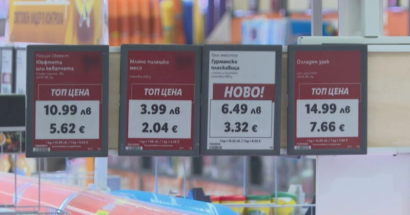 Търговци пишат цените в евро в червено, но това обърква потребителите