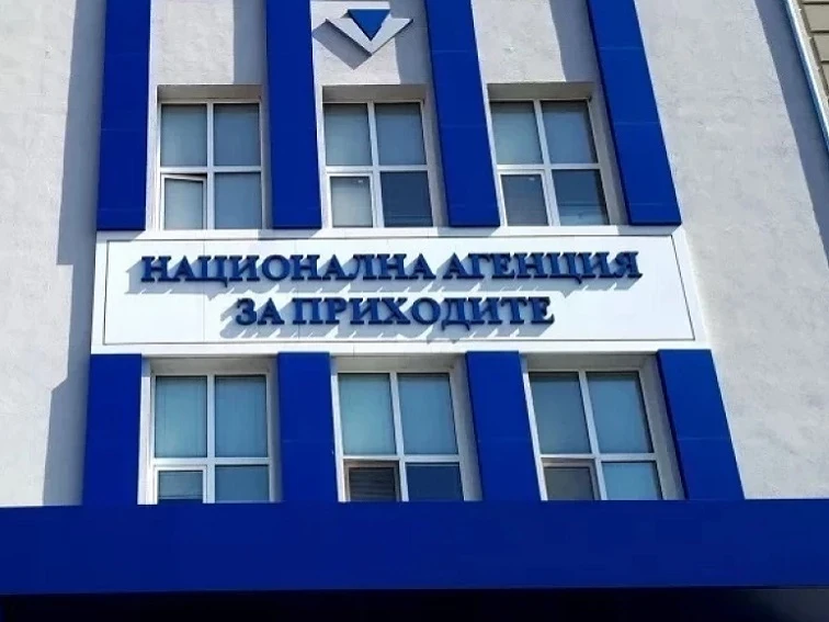 ��� � ����� ���������� �� �������������