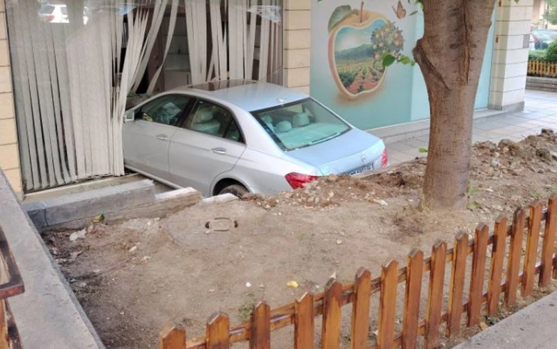 � �����: ��������� �������� � ����