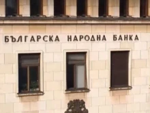 ���: ���������� ������� ��� ������������� �� ���������� �� ��������� �� ������ �� �����