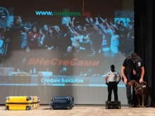 "�� ��� ����" ������� ��� 6300 ���� �� ������ ������ � ��������� �� ����������� � ���������� ����������