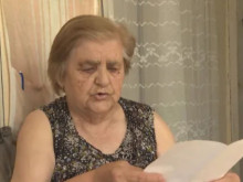 84-годишна болна жена oстана без пенсия, след като някой източи банковата й карта