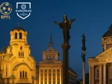 Голям престиж за България - европейският футболен елит идва у нас