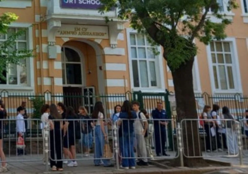 МОН публикува верните отговори от НВО по математика за 7 клас