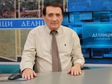 След половин век на екран ТВ легенда се пенсионира