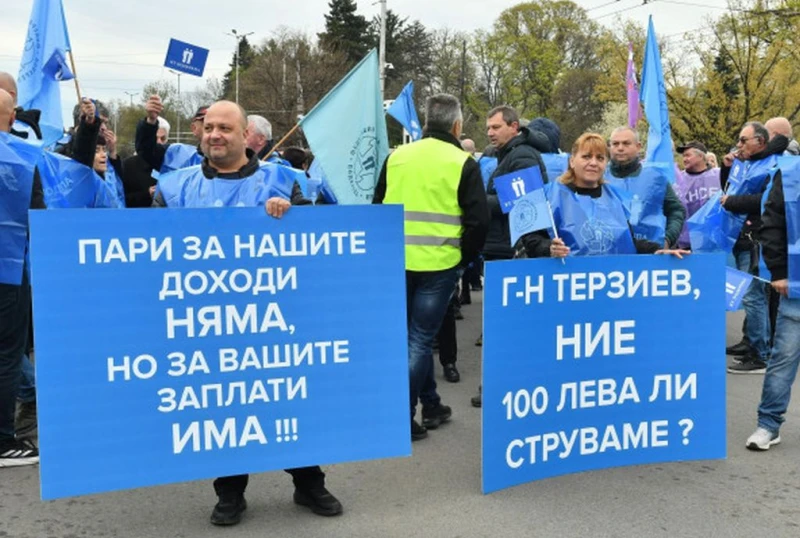 ��� ������� �� ������������� ��������� ���� �������� ������