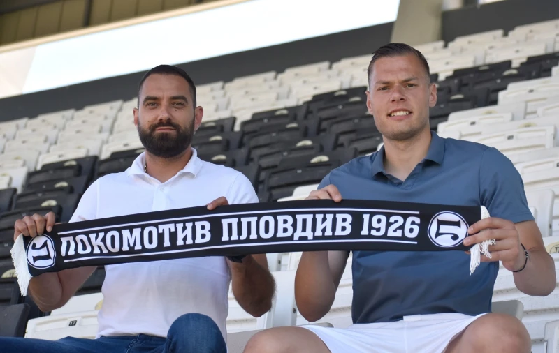 Отлична новина за привържениците на Локомотив