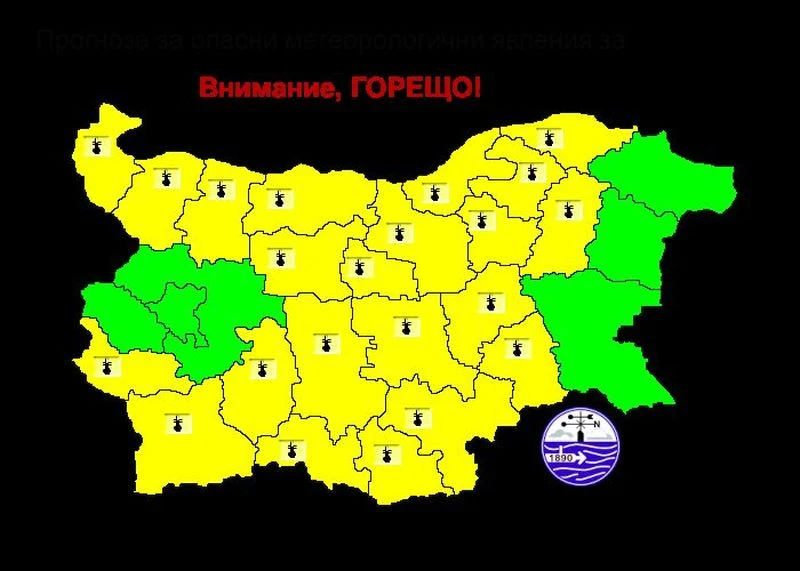 22 от общо 28 области са предупредени за 24 юни