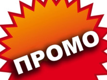 Къде неусетно губим парите си?