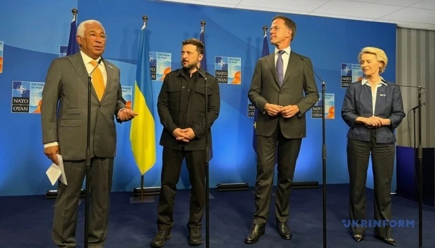 Фон дер Лайен от Хага: Украйна може да разчита на финансовата подкрепа от ЕС