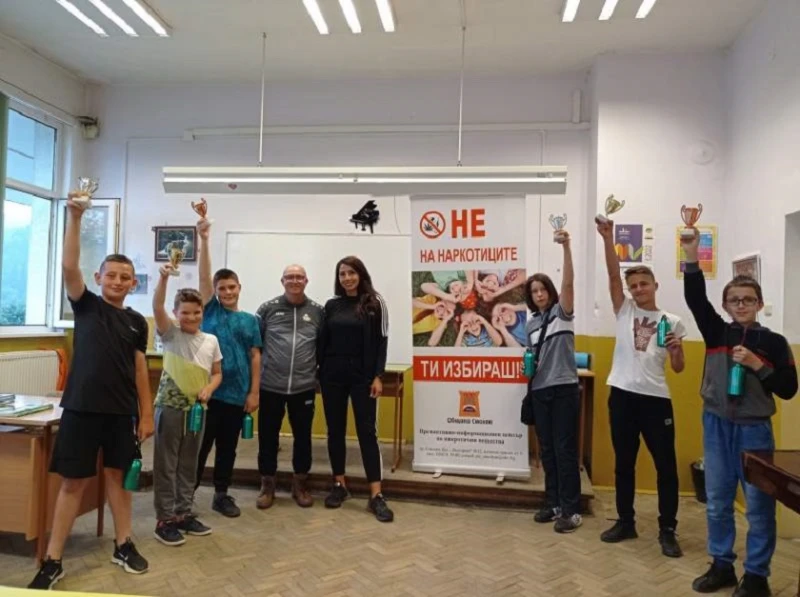 Превантивният център по наркомании в Смолян с ден на отворените врати на 26 юни