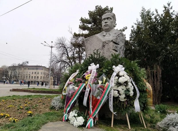 В Кюстендил честват рождението на голямо име в историята