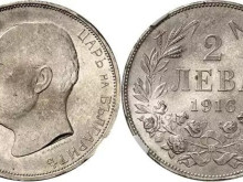 ������ �� 2 ���� ������ 197 000 ����