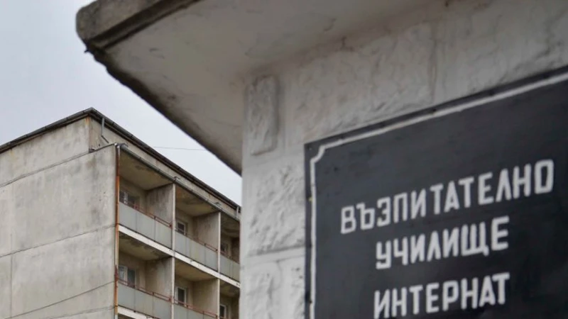 След бруталната агресия във Видин: Момчето отива в интернат