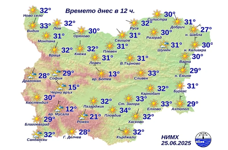 В Пловдив е най-горещо