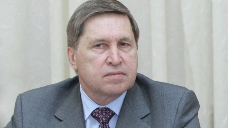 Ушаков: Русия се надява на дългосрочно прекратяване на огъня между Израел и Иран