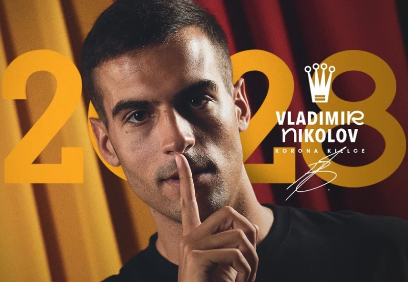 Български национал премина в полския елит