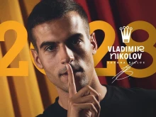 Български национал премина в полския елит
