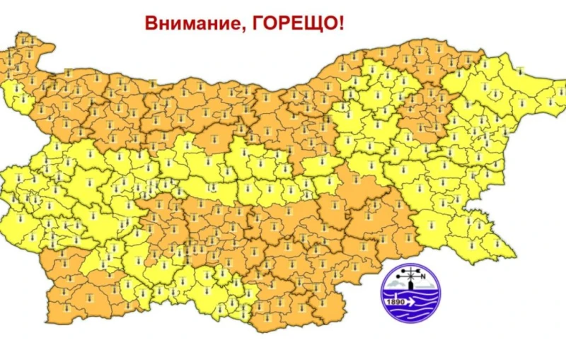 Времето ще се задържи слънчево и много горещо, температури от над 40° в четвъртък 