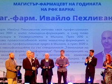 Високо признание за преподавател от МУ-Варна