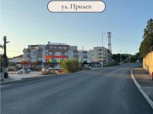 Окончателно приключи асфалтирането на ул. "Прилеп" във Варна